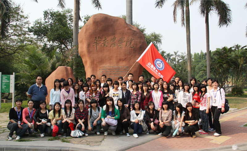 ���ܻ�ʦ��У��ɣ�������ͷ�����������