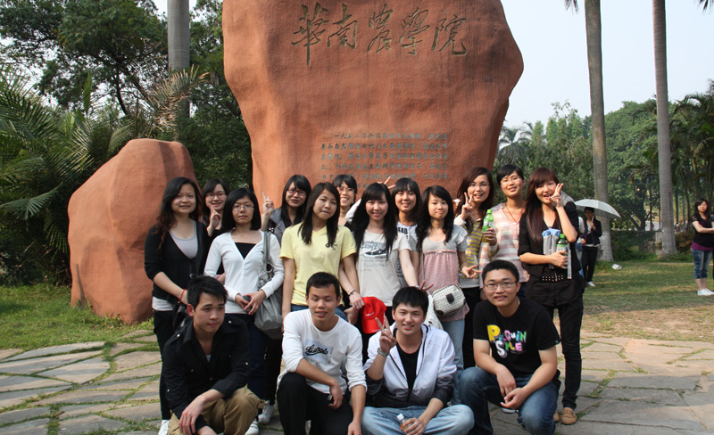 ���ܻ�ʦ��У��ɣ�������ͷ�����������