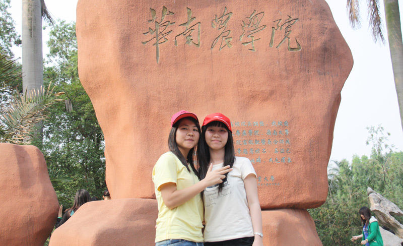 ���ܻ�ʦ��У��ɣ�������ͷ�����������