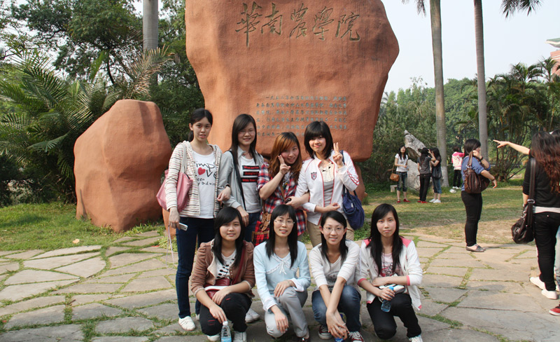 ���ܻ�ʦ��У��ɣ�������ͷ�����������