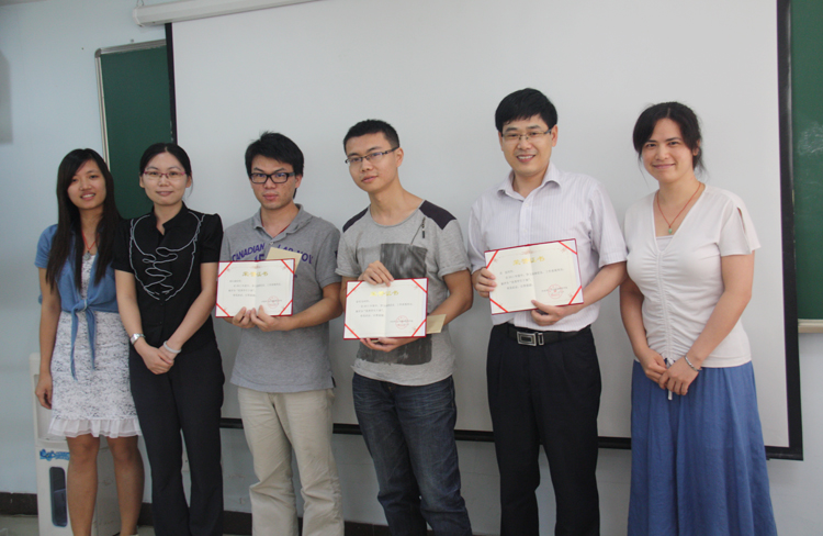 广州2012机电工程专业班会评选优秀学员