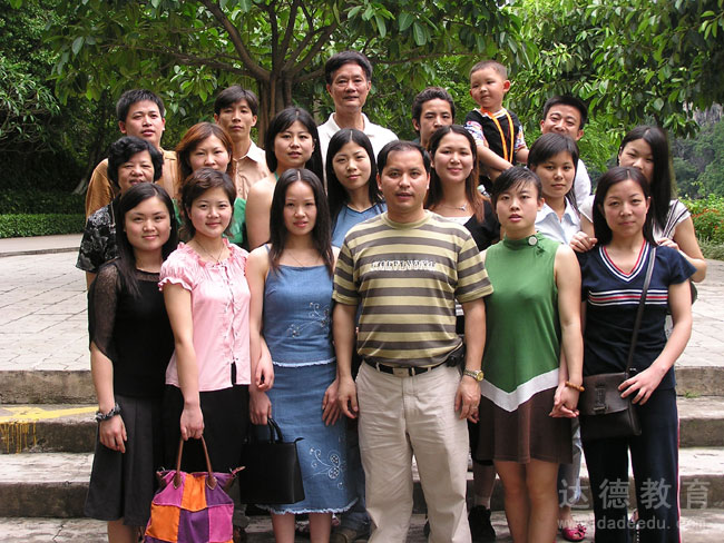 ��һ���Ա������