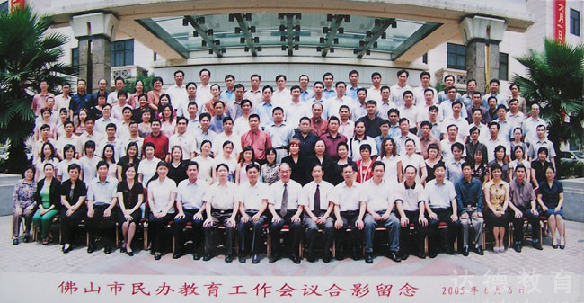 ��ɽ������������������Ӱ