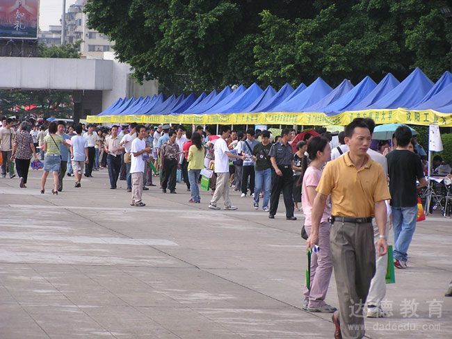 ����05����˸ߵȽ���������ѯ��