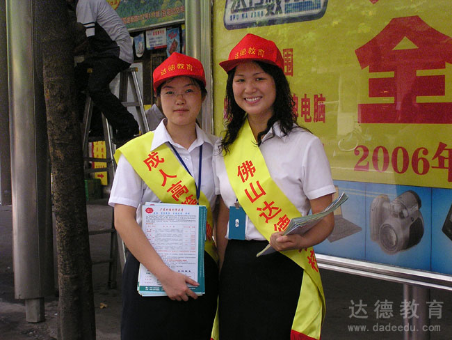 ��ɽ���06��ɿ��Կ�������ѯ��