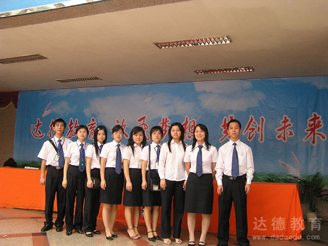 ����06���＾��ѧ����Ա����Ӱ