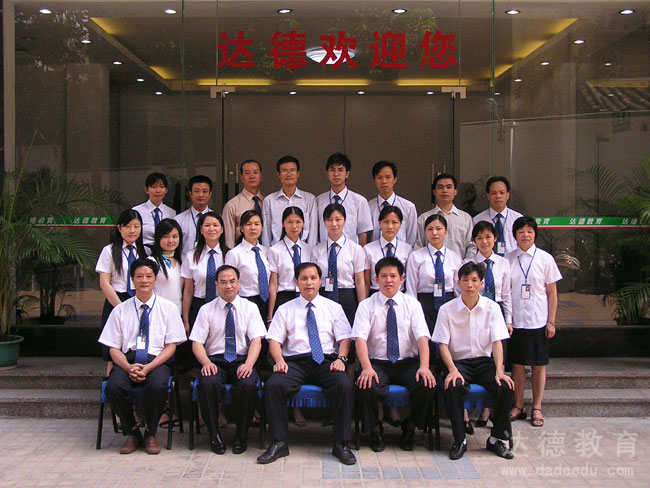 ��ɽ���Ա����Ӱ