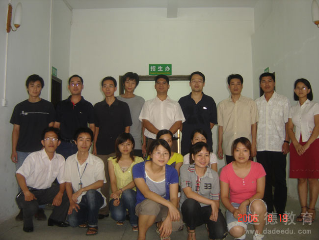 տ�������ʦ��ѧԱ��Ӱ