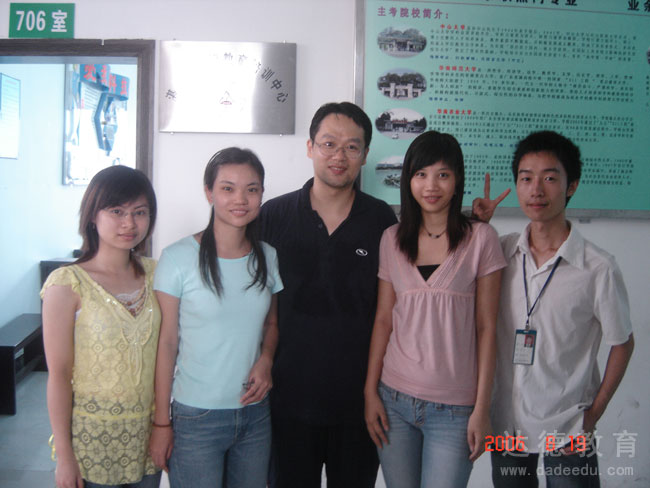 տ�����Ա����Ӱ