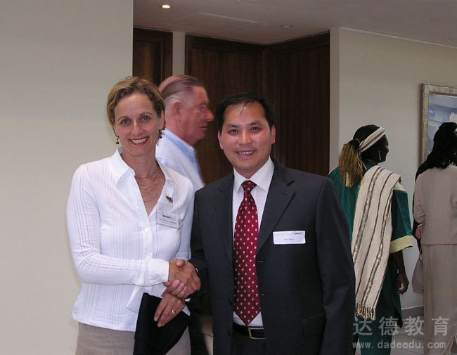 �����䶭�³�Ӣ����ҵ����