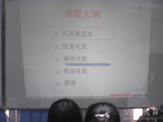 ������Э��������ѵ