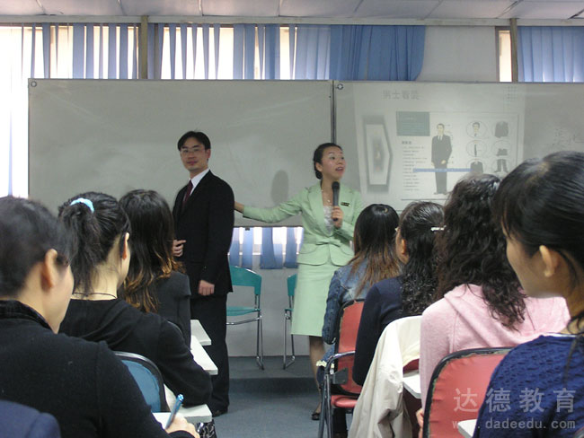 ������Э��������ѵ������ʿ��װ