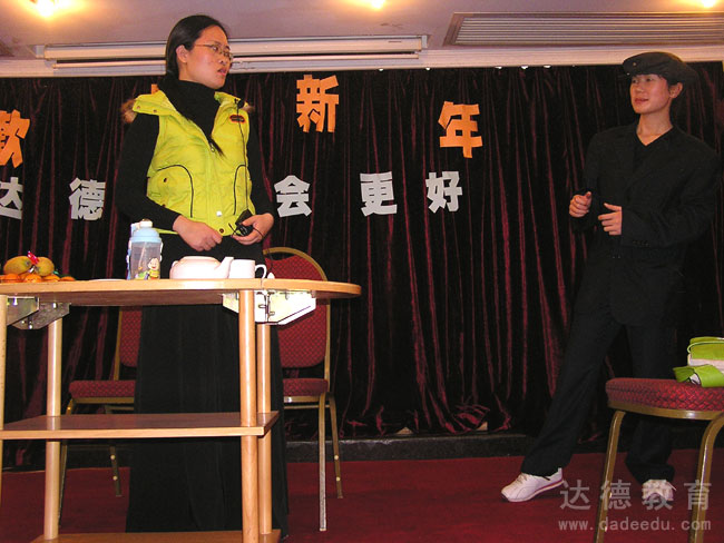 ��Ц��СƷ���ӵ㹤��