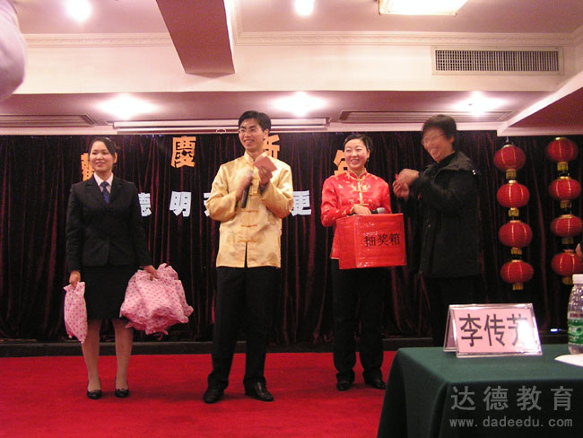 �齱������