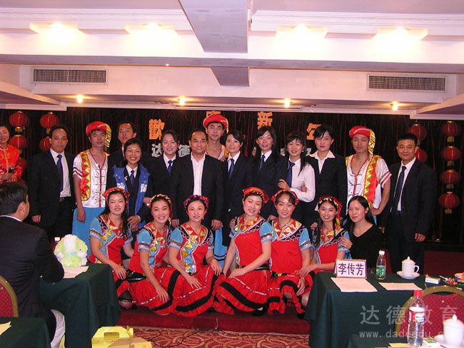 �����»�ѽڡ����� HIGH ����