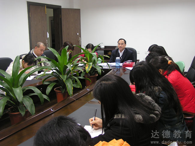 ���ջ���