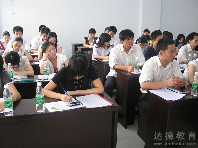 ��Ա����ѵ