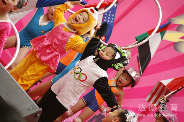 ��ɽ���������������ɹ�չ