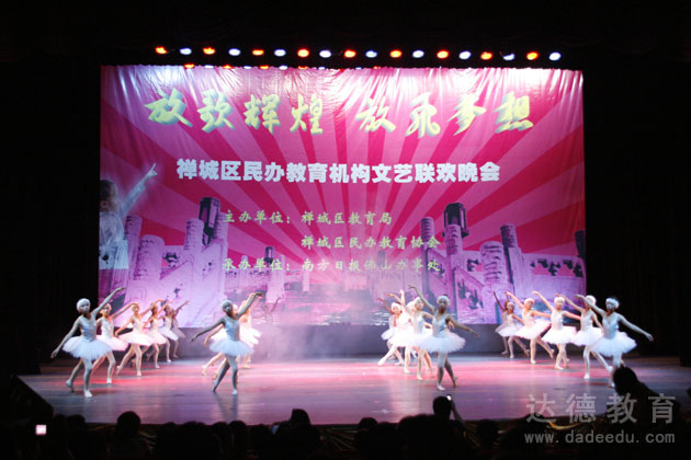 ��ɽ���������������ɹ�չ