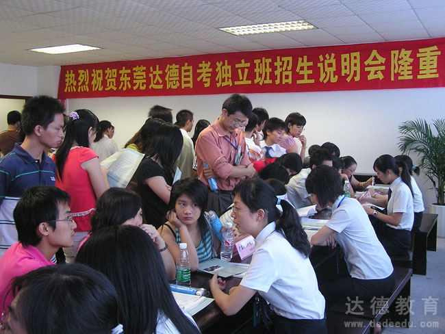 ��ݸ����״�������ѯ��