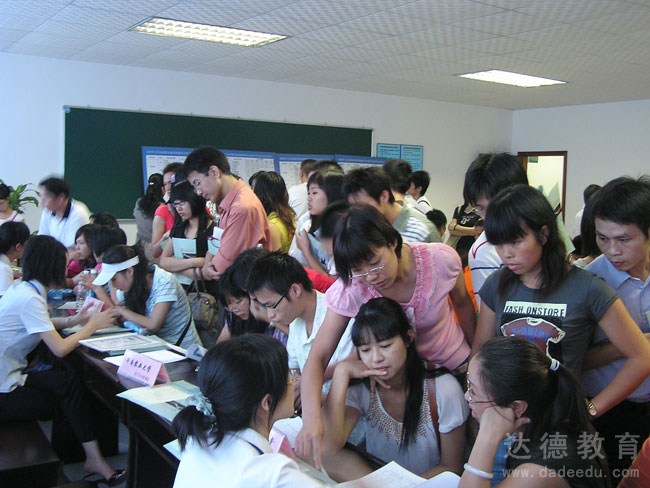 ��ݸ����״�������ѯ��