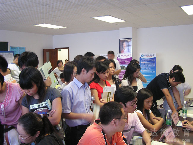 ��ݸ����״�������ѯ��