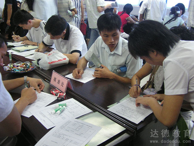 ��ݸ����״�������ѯ��