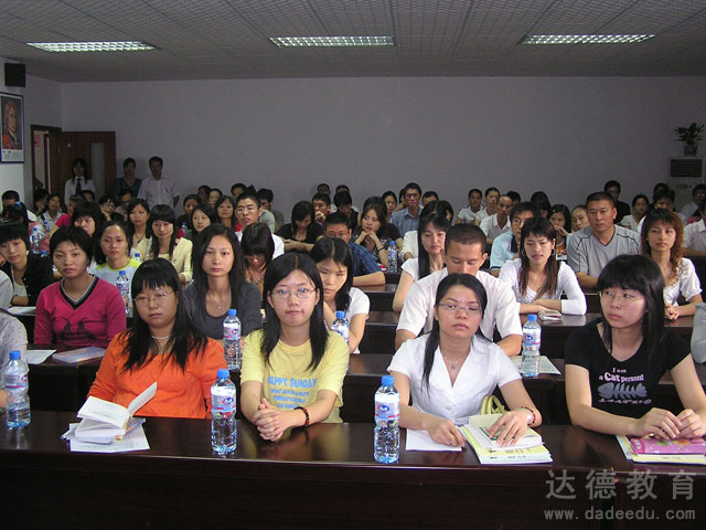 ��ݸ����׽������࿪ѧ����