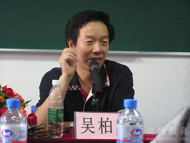 ��ݸ����׽������࿪ѧ����