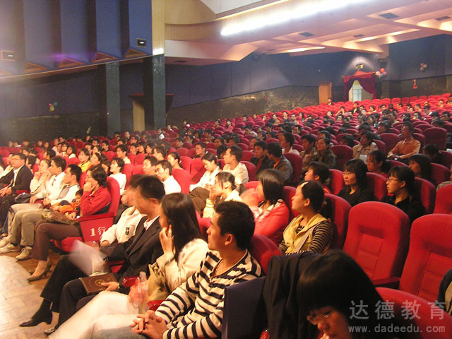 ���Ŵ��2007���＾��ѧ����