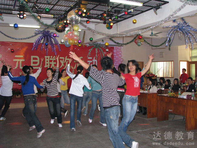 2008��Ԫ�������