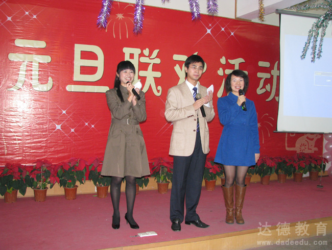 2008��Ԫ�������