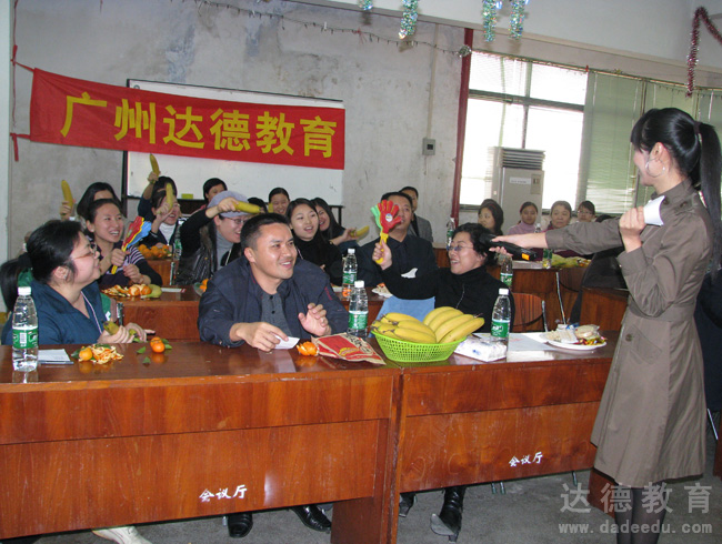 2008��Ԫ�������