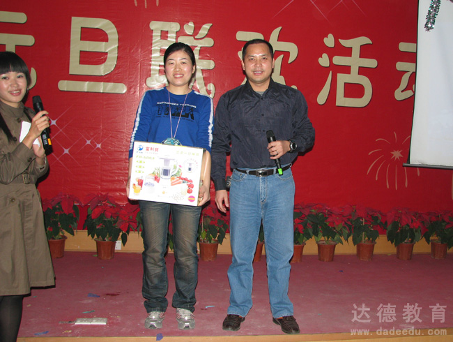 2008��Ԫ�������