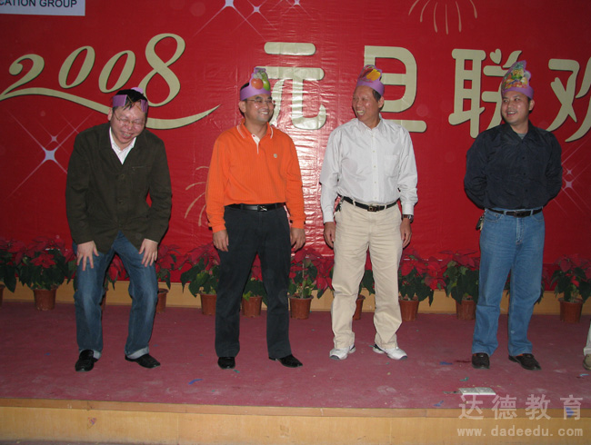 2008��Ԫ�������