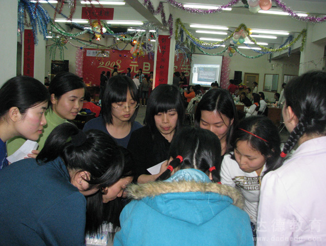 2008��Ԫ�������