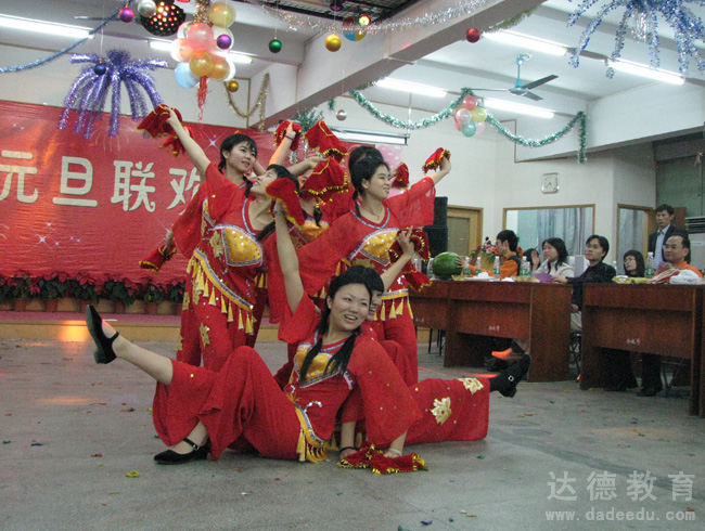 2008��Ԫ�������