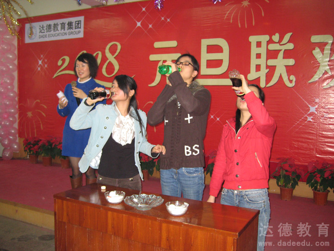 2008��Ԫ�������