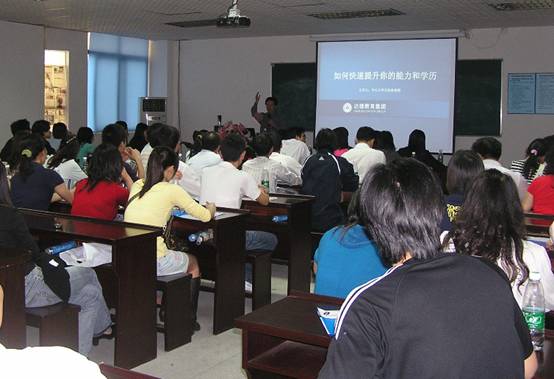 ��ݸ���3��16��ר�⽲��