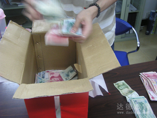 ļ���ƿ����ͳ��