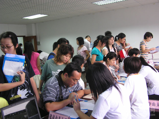 ��ݸ���7��6����ѯ���ֳ�