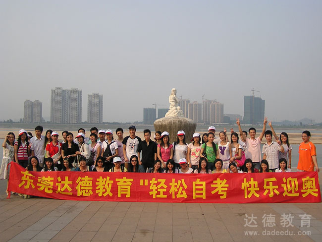 �������Կ�������ӭ���ˡ���Զ����ϿƯ���