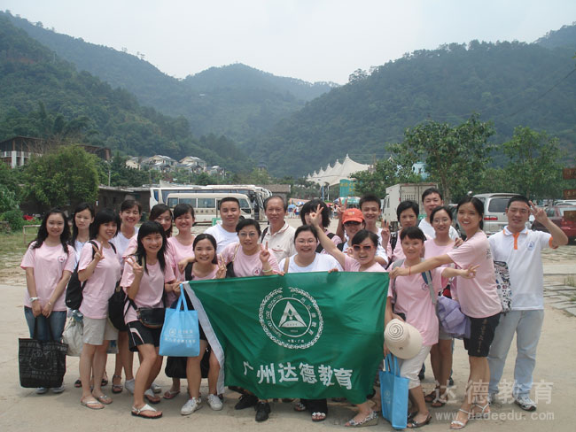 ���ݴ�»�������Ͽ