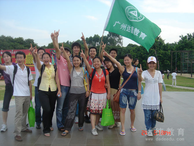 No.1������ʤ����Ц��