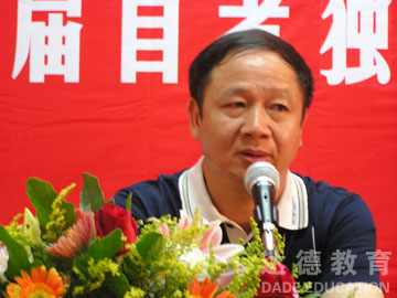 㶫ʡԿ츱ΡԿλвڵ´