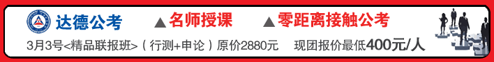 2012�깫ְ��Ա������ѵ����